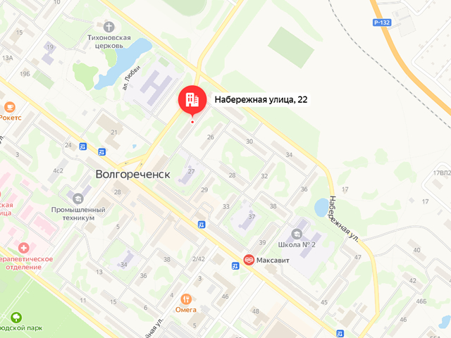 Отделение судебных приставов по г. Волгореченску
