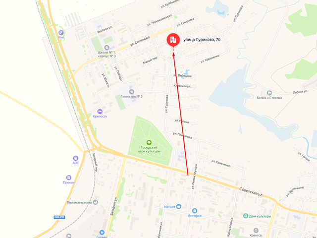 Отделение судебных приставов по Рыбинскому району и г. Бородино