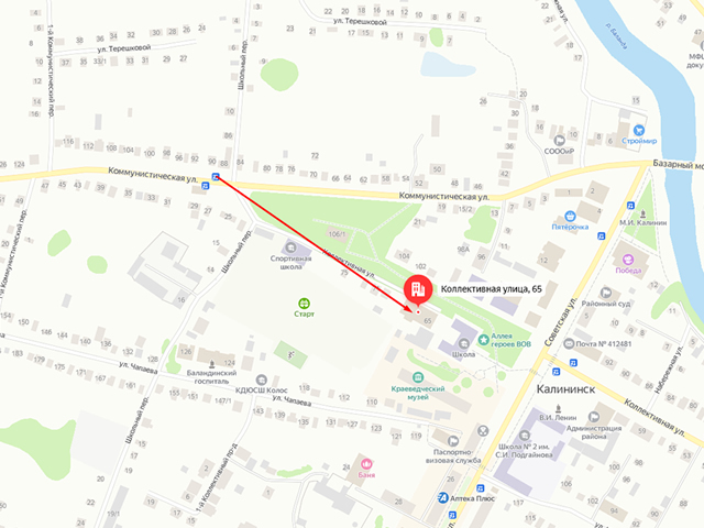 Калининское районное отделение судебных приставов