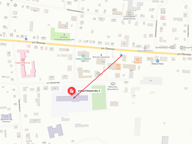 Тарбагатайское районное отделение судебных приставов
