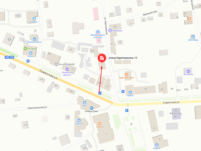 Усть-Коксинское районное отделение судебных приставов
