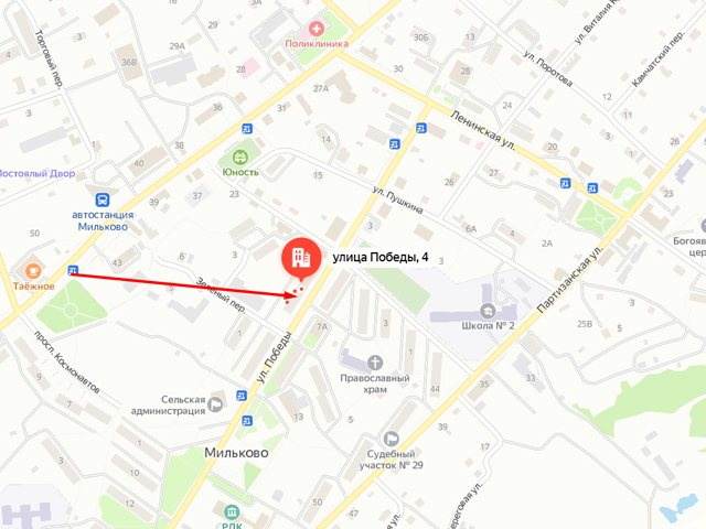 Мильковское районное отделение судебных приставов