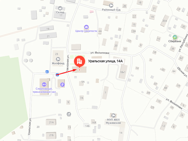 Отделение судебных приставов по п. Мужи и Шурышкарскому району