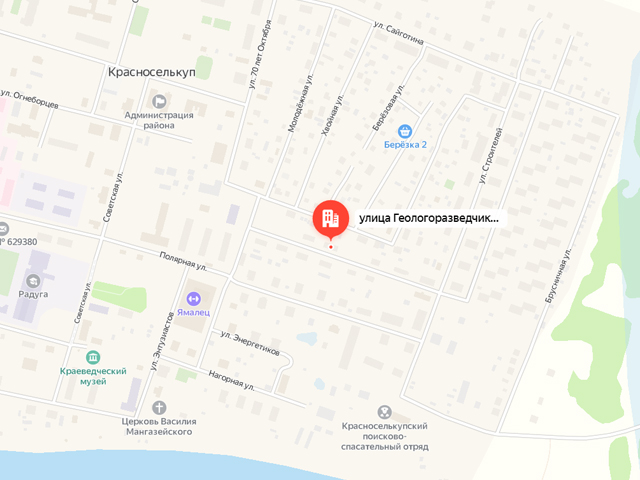 Отделение судебных приставов по п. Красноселькуп и Красносулькупскому району