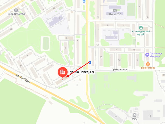 Вилючинское городское отделение судебных приставов