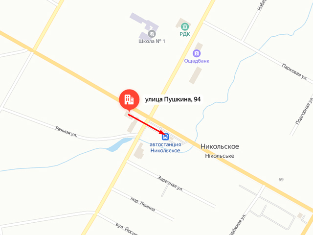 Володарское отделение судебных приставов