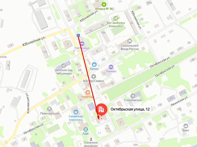 Усть-Большерецкое районное отделение судебных приставов