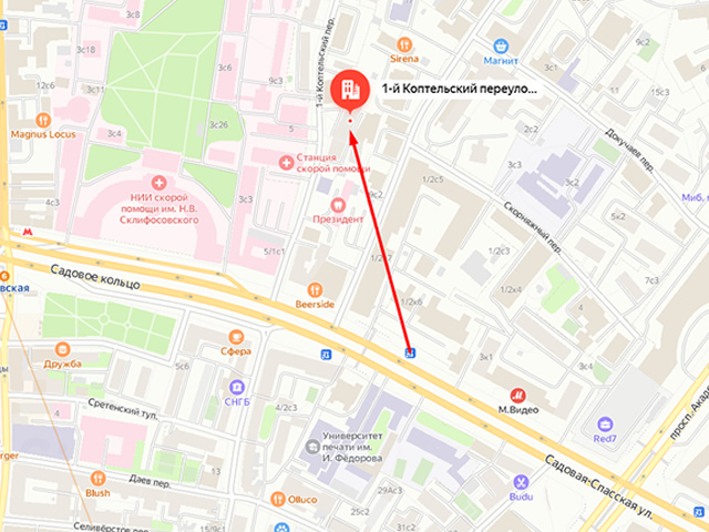 Отдел судебных приставов по Центральному административному округу №1