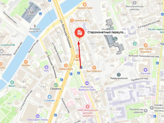 Отдел судебных приставов по Центральному административному округу №2