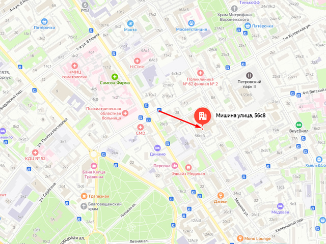 Межрайонный отдел судебных приставов по исполнению постановлений налоговых органов ГУФССП России по г. Москве