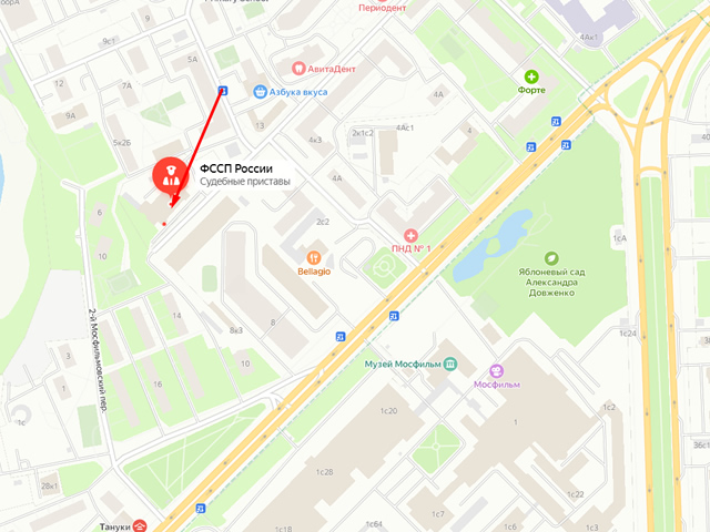 Дорогомиловское отделение судебных приставов ГУФССП России по г. Москве
