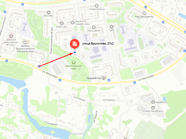 Отделение судебных приставов по Новомосковскому АО ГУФССП России по г. Москве