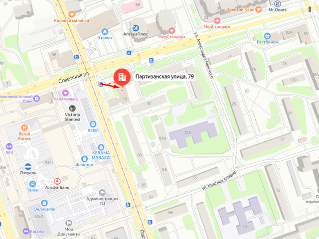Управление Федеральной службы судебных приставов по Иркутской области