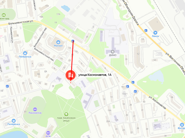 Дмитровское районное отделение судебных приставов
