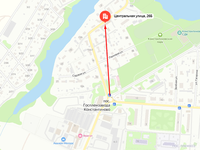 Домодедовское городское отделение судебных приставов