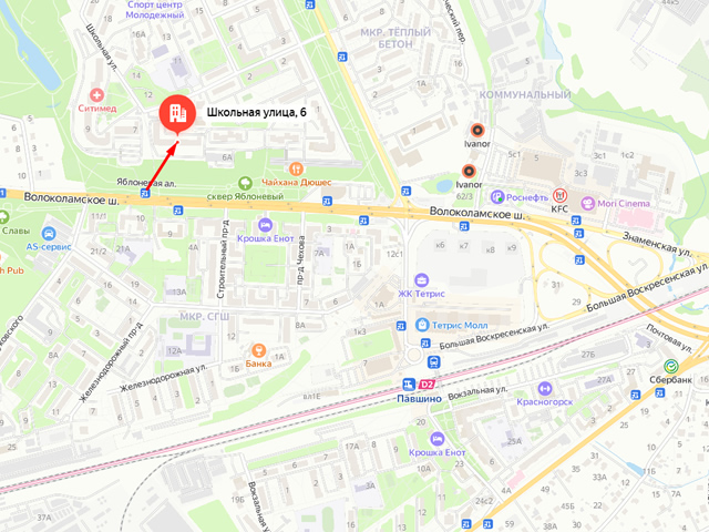 Межрайонный отдел судебных приставов по административному выдворению
