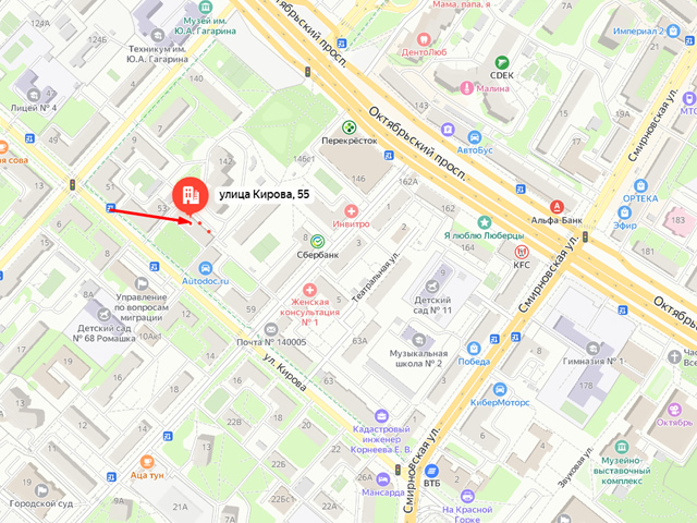 Люберецкий районный отдел судебных приставов