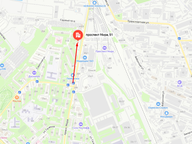 Реутовское городское отделение судебных приставов