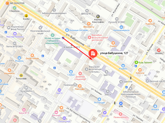 Управление Федеральной службы судебных приставов по Забайкальскому краю