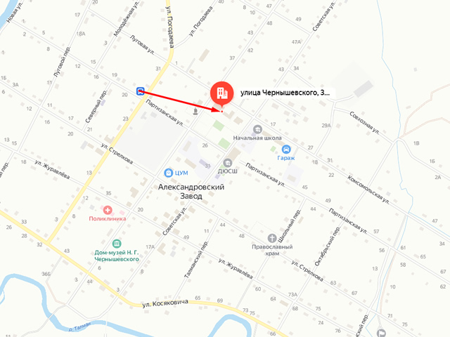 Александрово-Заводское районное отделение судебных приставов