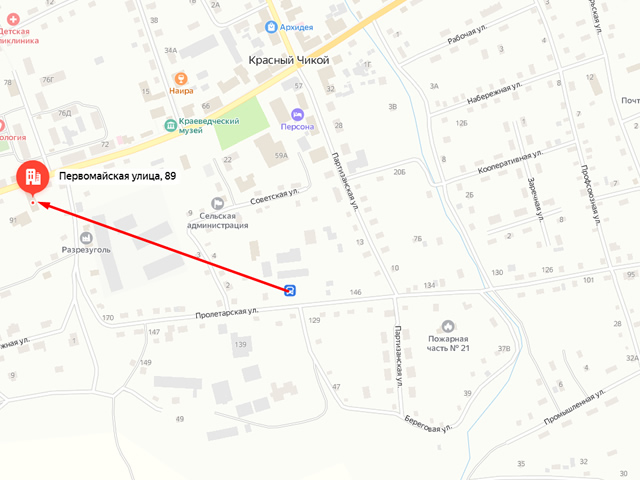 Красночикойское районное отделение судебных приставов