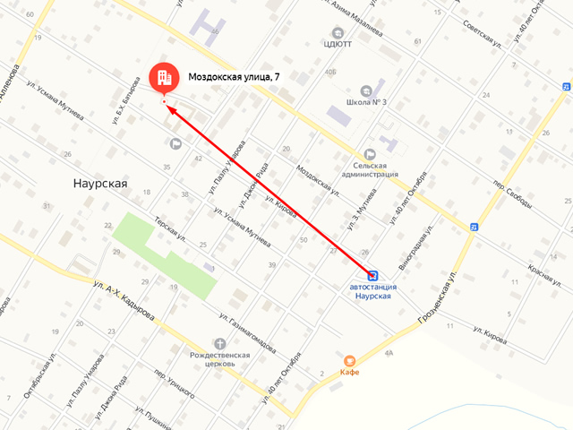 Наурское районное отделение судебных приставов