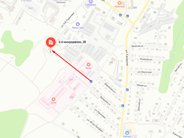 Горномарийский районный отдел судебных приставов