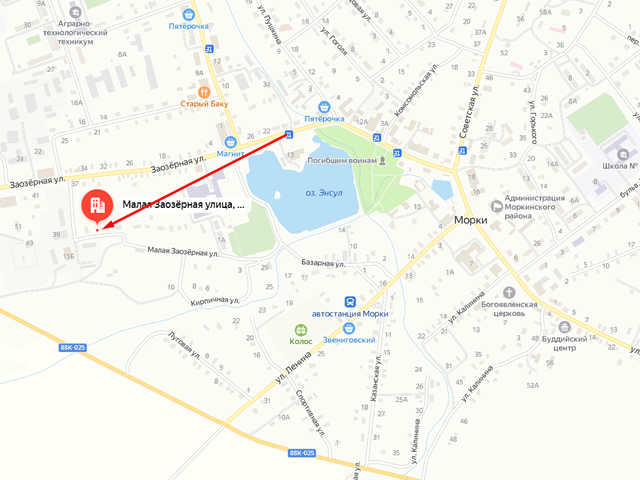 Моркинский районный отдел судебных приставов