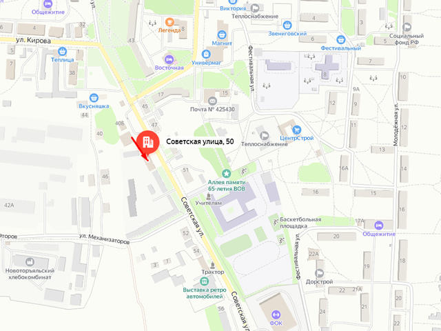 Новоторъяльский районный отдел судебных приставов