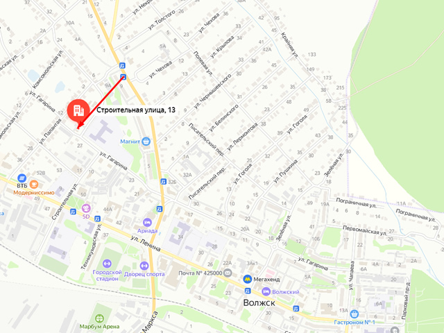 Волжский районный отдел судебных приставов