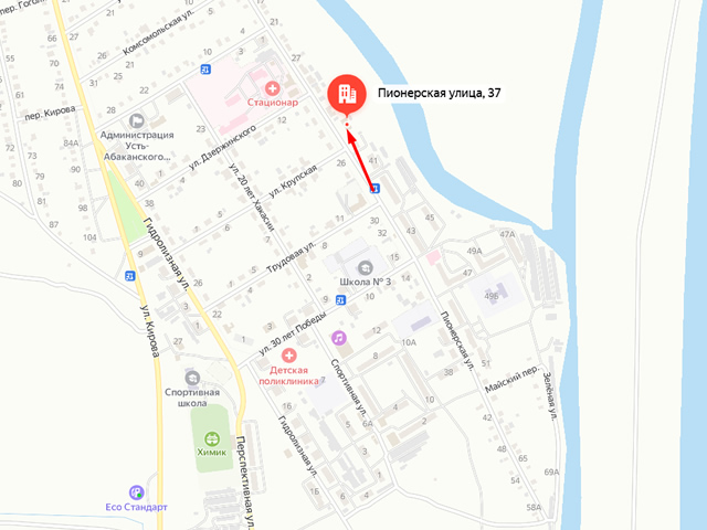 Усть-Абаканское районное отделение судебных приставов