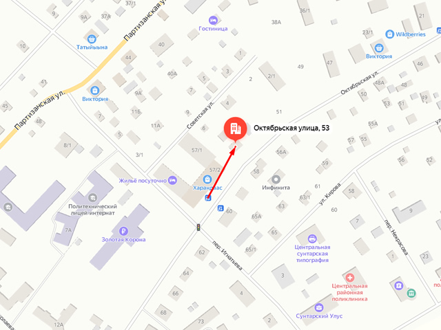 Сунтарское районное отделение судебных приставов
