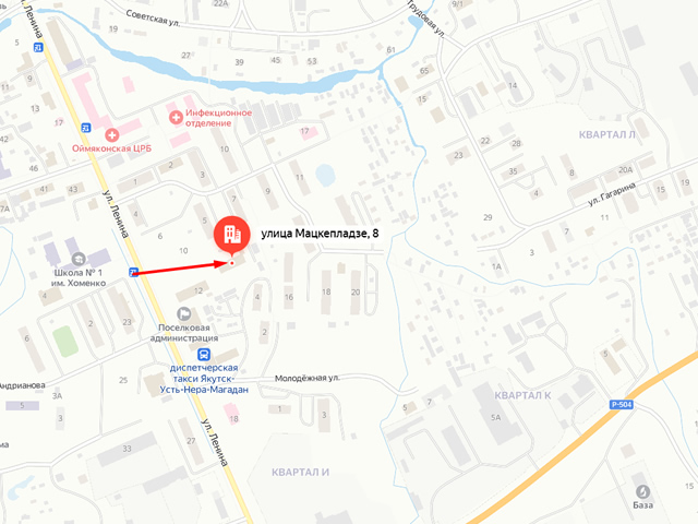 Оймяконское районное отделение судебных приставов