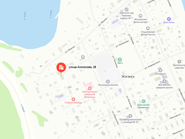 Жиганское районное отделение судебных приставов