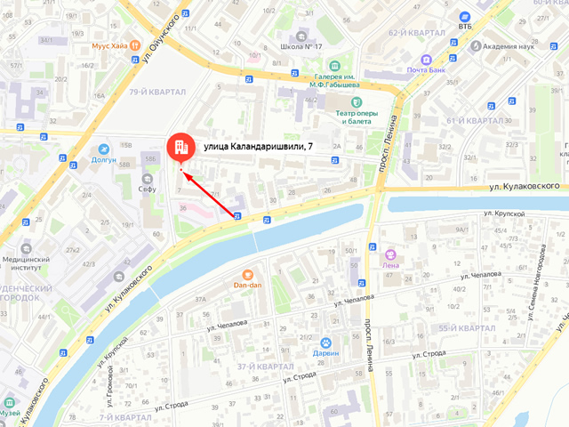 Управление Федеральной службы судебных приставов по Республике Саха (Якутия)