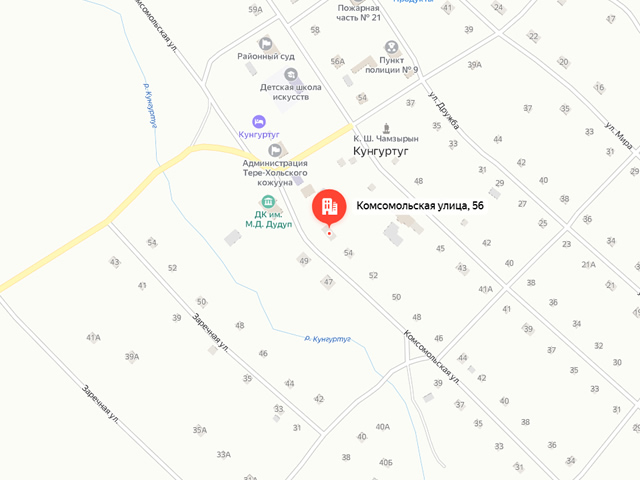 Тере-Хольское районное отделение судебных приставов