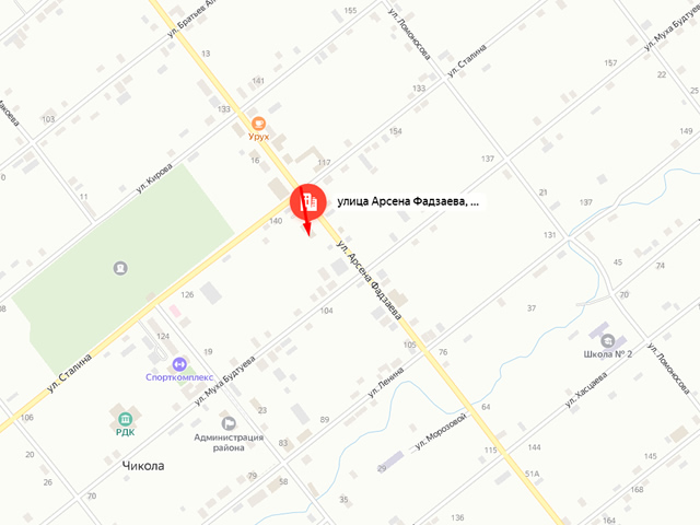 Ирафское районное отделение судебных приставов