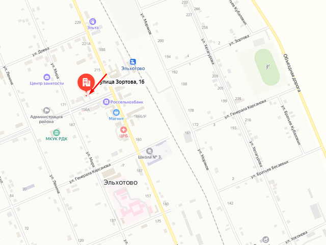 Кировское районное отделение судебных приставов