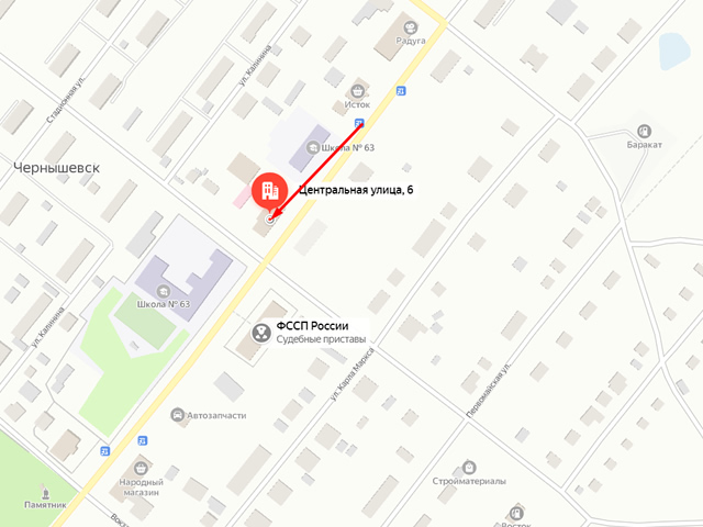Чернышевское районное отделение судебных приставов