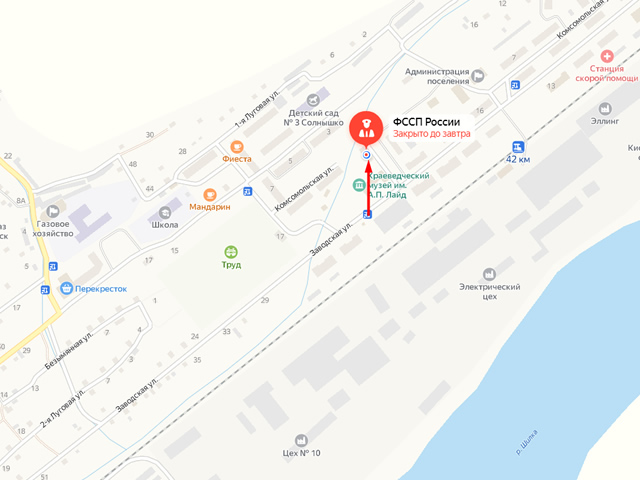 Сретенское районное отделение судебных приставов