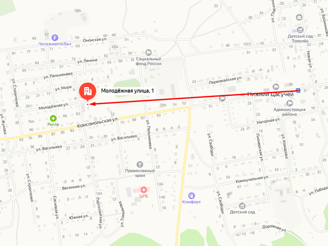 Ононское районное отделение судебных приставов