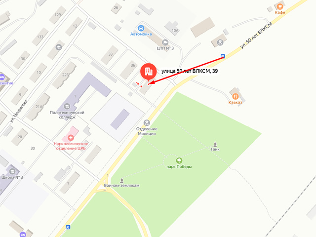 Петровск-Забайкальское районное отделение судебных приставов