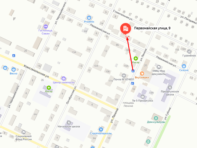 Приаргунское районное отделение судебных приставов