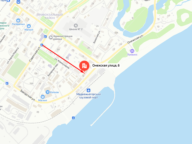 Отделение судебных приставов по Медвежьегорскому району