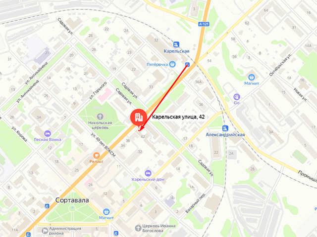Отделение судебных приставов по г. Сортавала