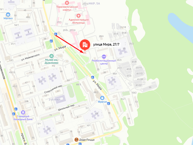 Отделение судебных приставов по Эжвинскому району