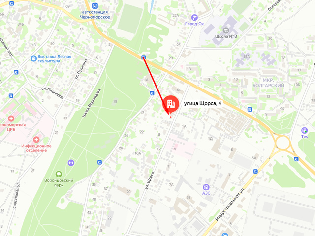 Отделение судебных приставов по Черноморскому району