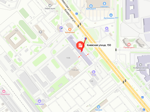Межрайонное отделение судебных приставов по исполнению особых исполнительных производств
