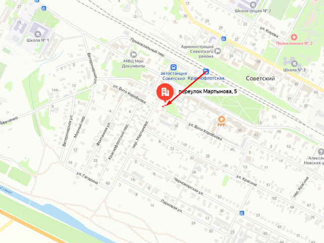 Отделение судебных приставов по Кировскому и Советскому районам