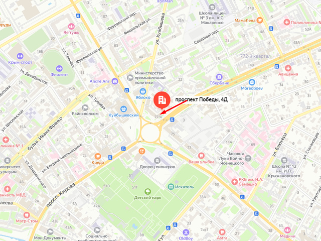 Главное управление Федеральной службы судебных приставов по Республике Крым и г. Севастополю